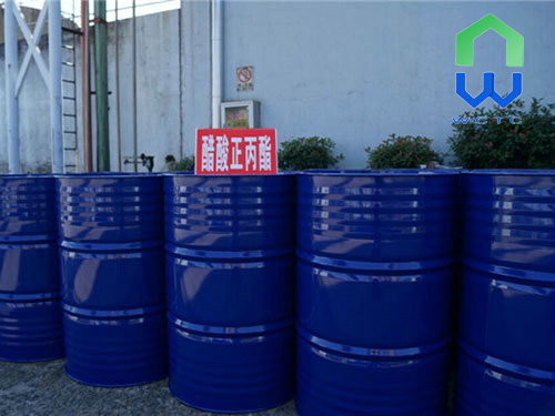 综合赛事平台正丙酯