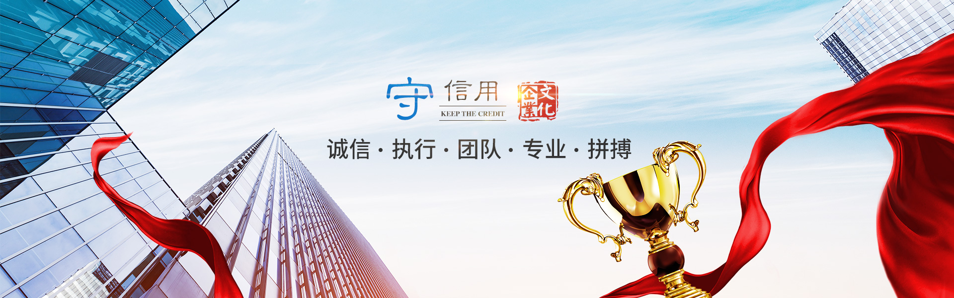 华体会体育官方网站_化工原料销售|化学溶剂|建筑化工材料销售|金属加工液|环保材料销售