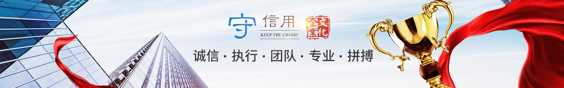 华体会体育官方网站_化工原料销售|化学溶剂|建筑化工材料销售|金属加工液|环保材料销售